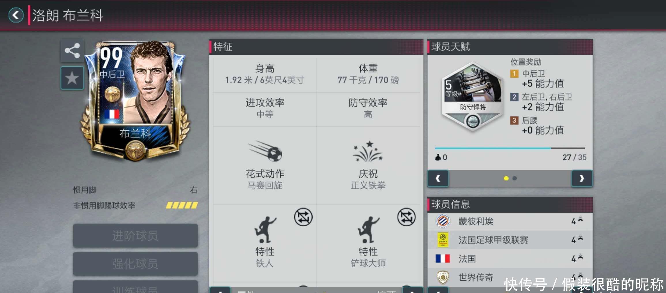 容将