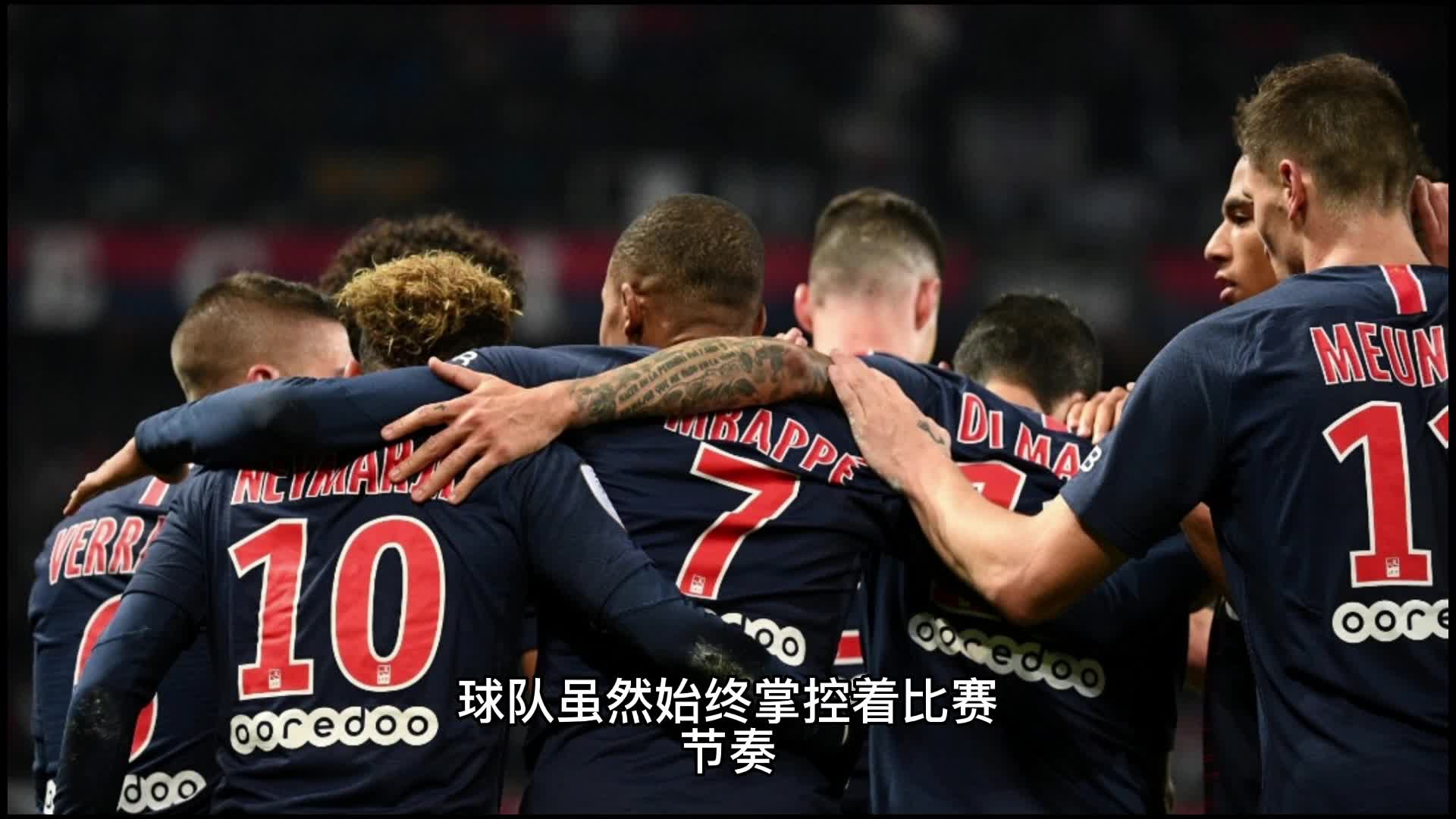 的防守能力