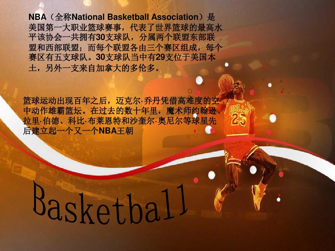 宠不仅是一